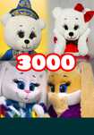 Мишки 3000, зайки прокат костюма 4000