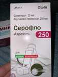 Продам или обменяю