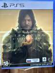 Игры на playstation