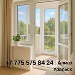 Делаем москитные сетки,пластиковые двери,окна,балконы и т.д