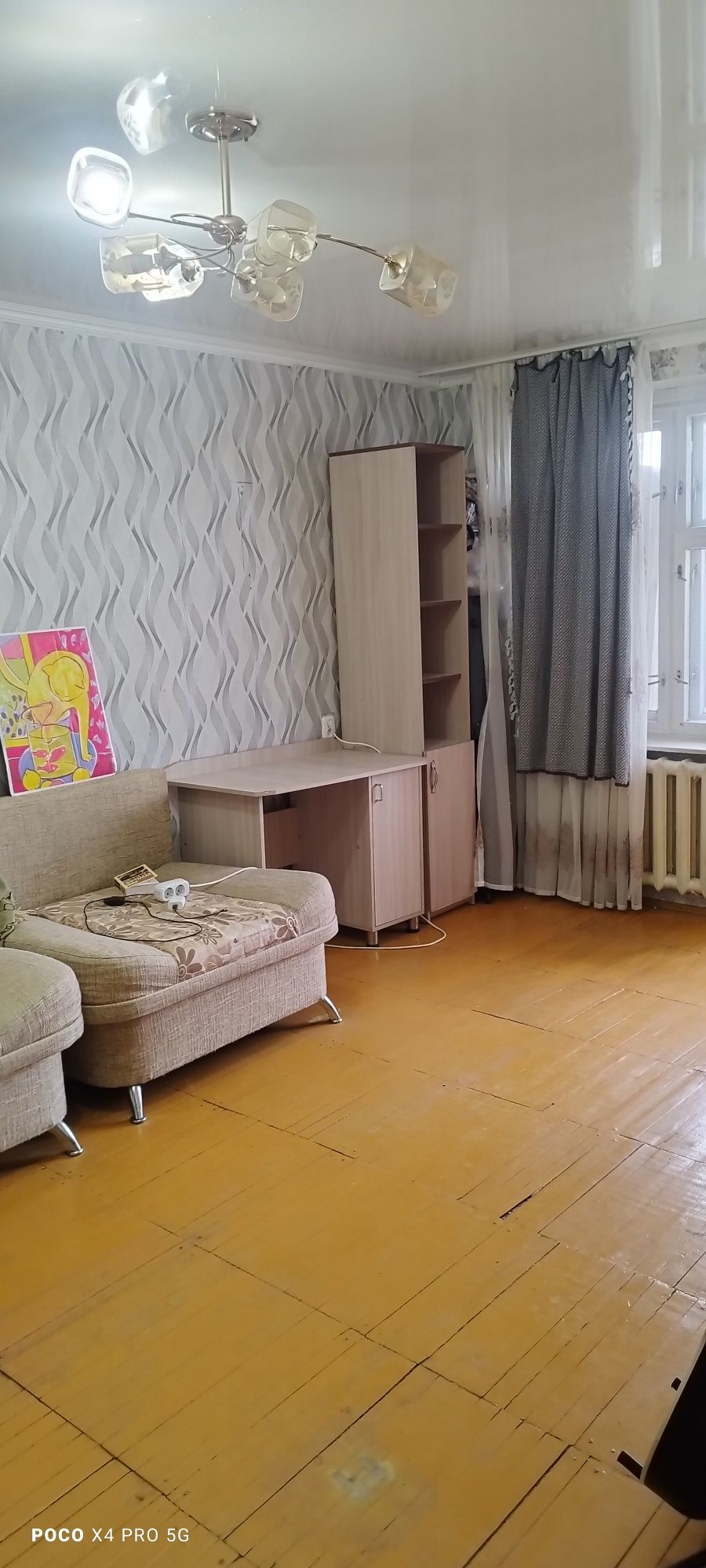 Сдаётся 1ком Гор отдел