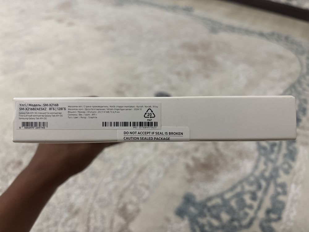 планшет samsung galaxy tab A9+ 5g запакованная