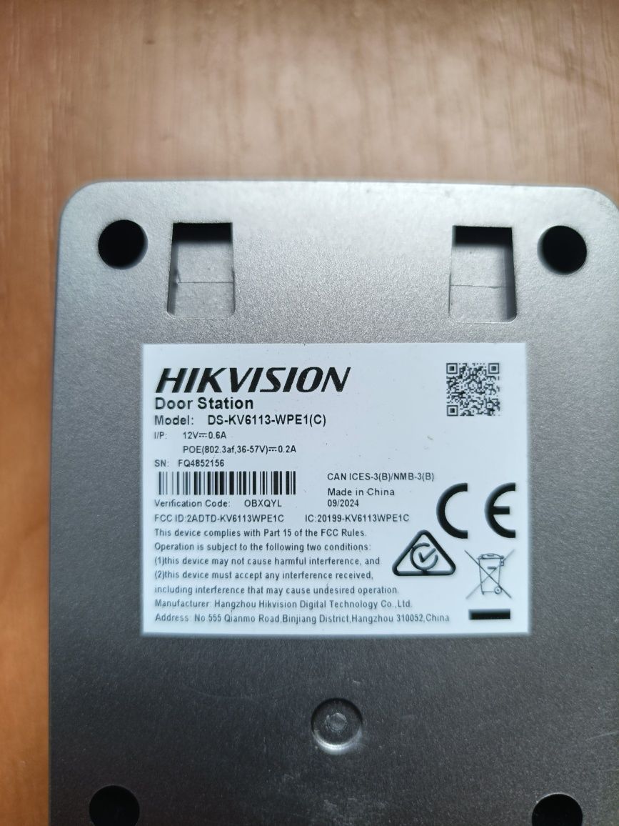 Домофон IP вызывная панель Hikvision