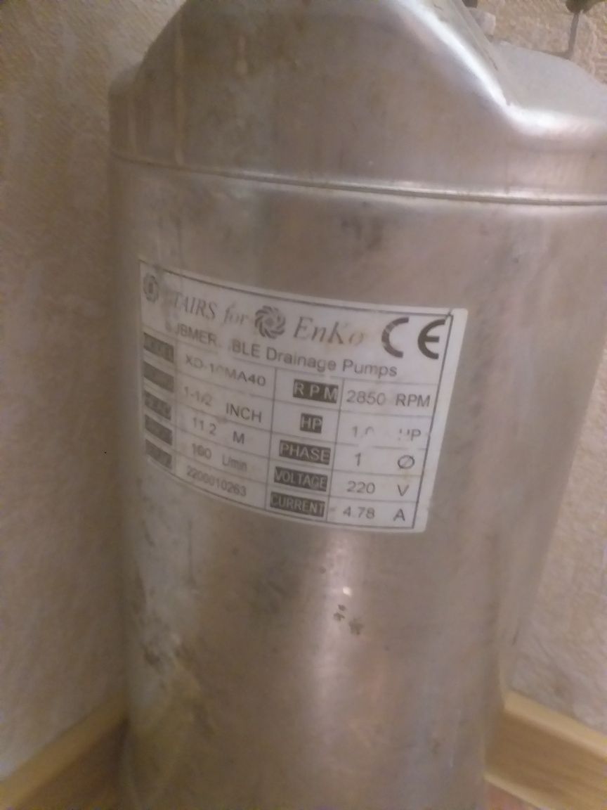 Продам насос дренажный
