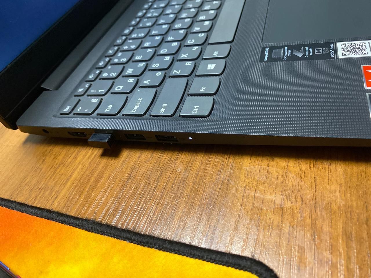 Ноутбук Lenovo S145-15API Laptop (ideapad) - Type 81UT00KBRK