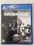 Rainbow Six Siege PS4 на русском