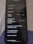 Продам  Redmi  12C