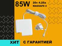 Блок питания на Apple Macbook | Адаптер 85W 20V 4.25A Magsafe 2