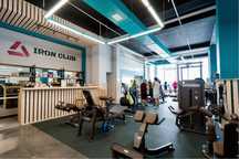 Продам абонимент в спорт зал Iron club