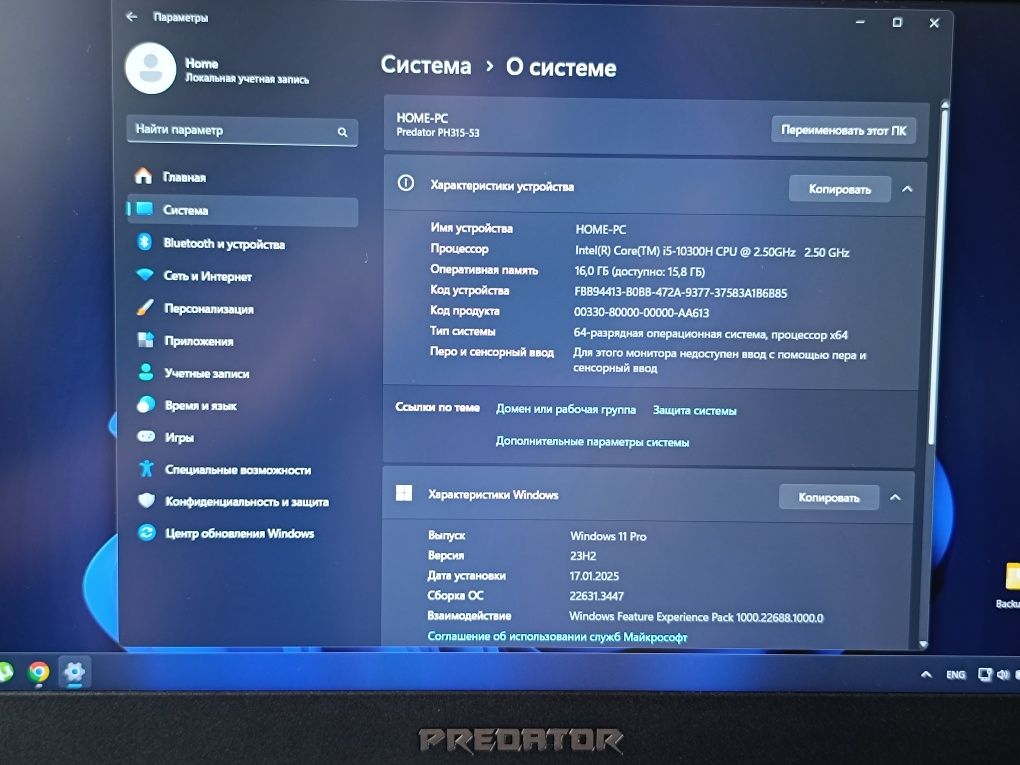 Aser Predator Helios 300 i5 RTX2060 16Gb