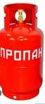 Продаю маленькие газовые баллоны
