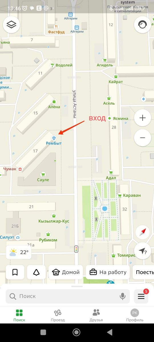 Ремонт телевизоров, компьютеров, ноутбуков и принтеров.