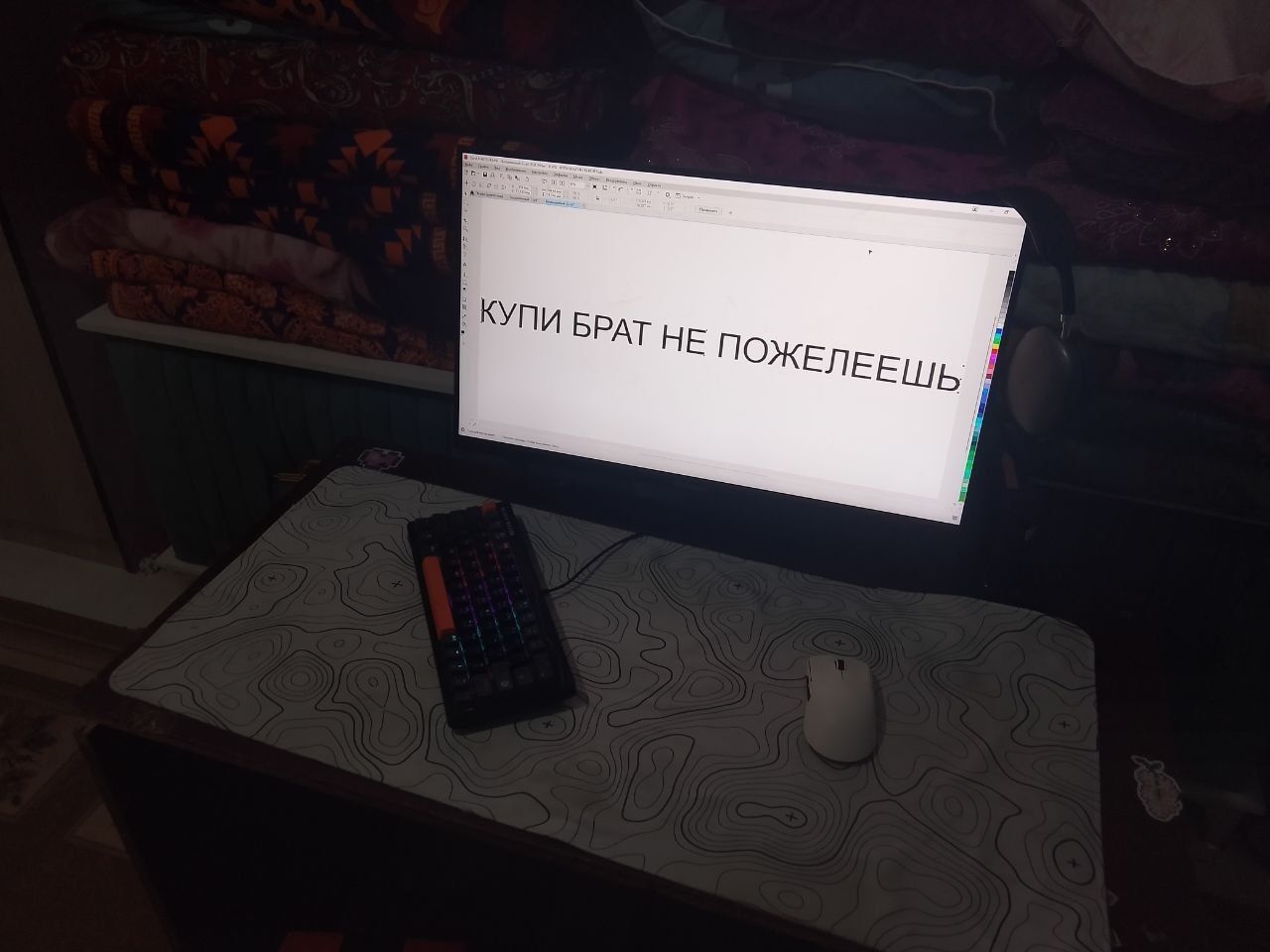 Продается игровой компьютер и кресло (Кызылорда)