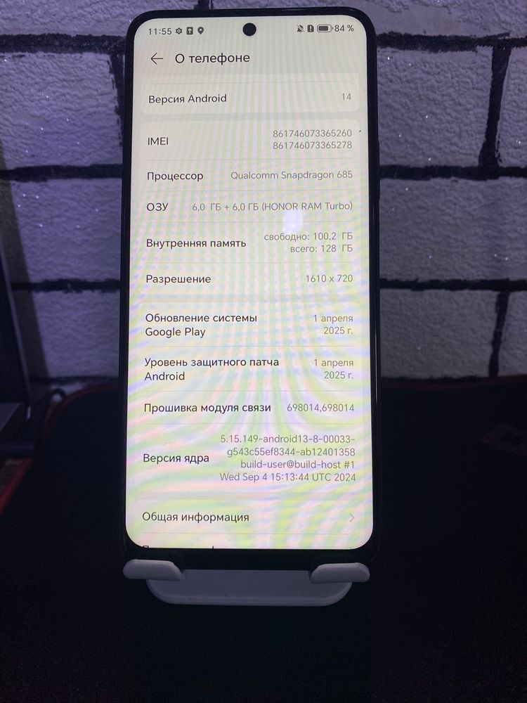 Honor x7c | Актив Ломбард