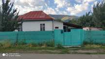 Продаётся очень тёплый дом