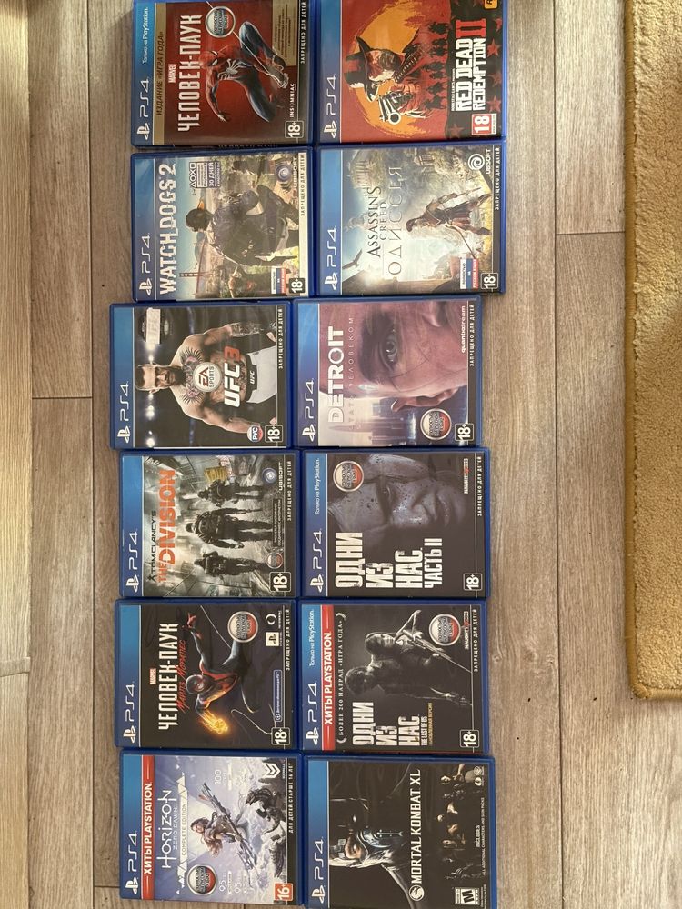 Продам пс 4 про