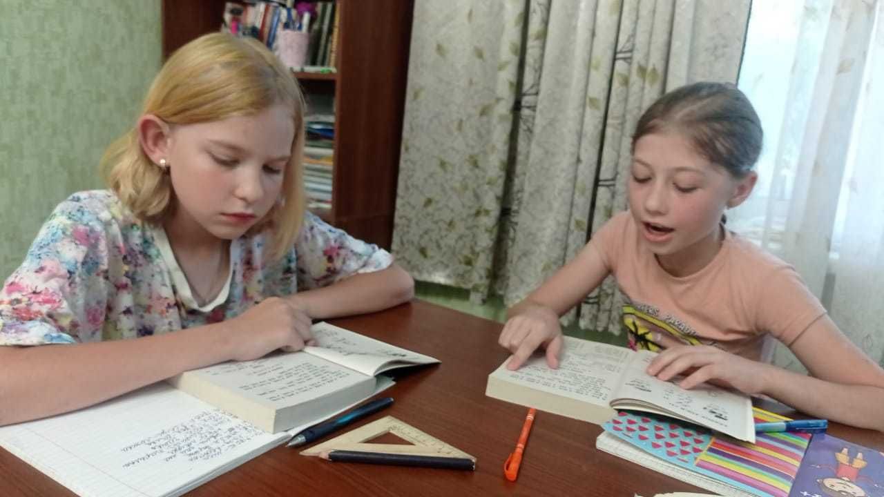 Репетитор английского