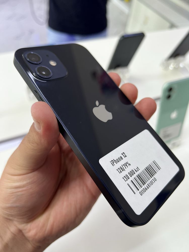 Iphone 12 128gb 79%
