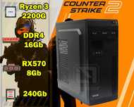 Ryzen 3 2200G 16Gb SSD RX570  Компьютер Игровой