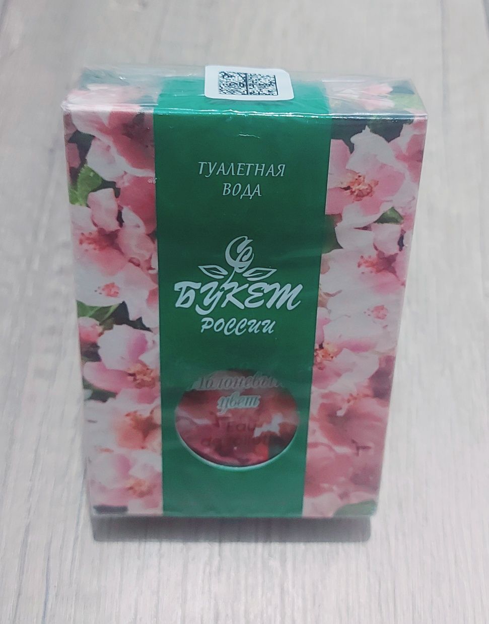 туалетная   вода