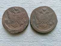 Пять копеек  1771,1773 ЕМ