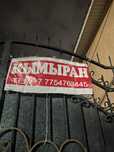 Қымыран,Шұбат,кымыран,шубат