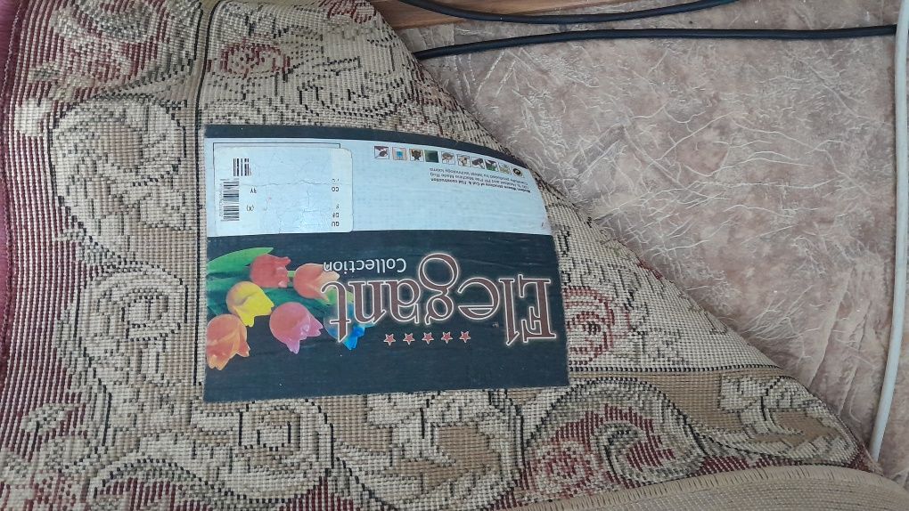 Продам большой ковёр