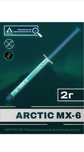 Отличная Термопаста Arctic MX-4 2г, оригинал