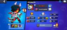 Аккаунт Brawl Stars по хорошей цене! Торг возможен