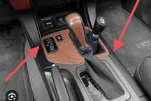 Lexus gx 470 накладки декоративные.