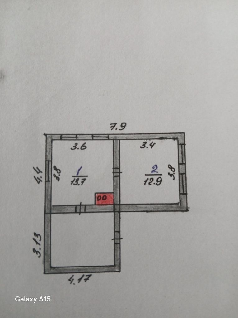 Продам дом в Токушах