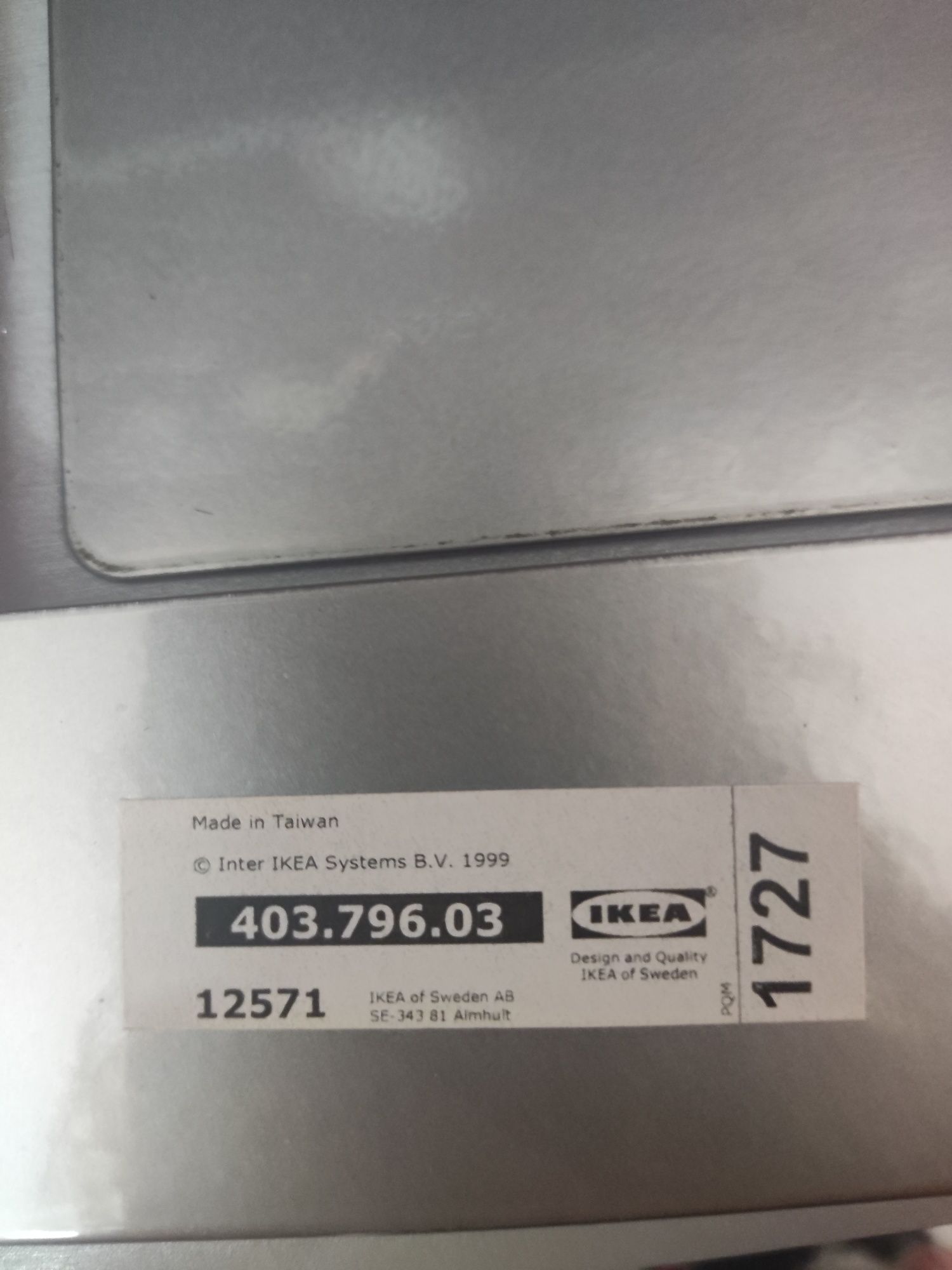Газетница Ikea "Спонтан"