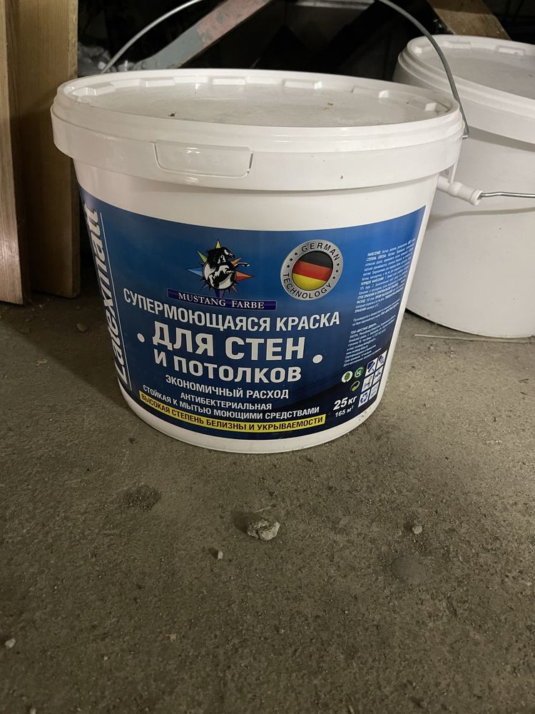 Краска MUSTANG FARBE продам
