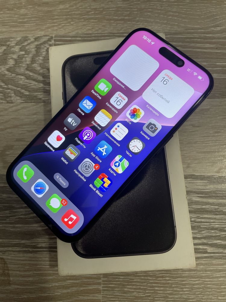Iphone 15 Pro 256gb