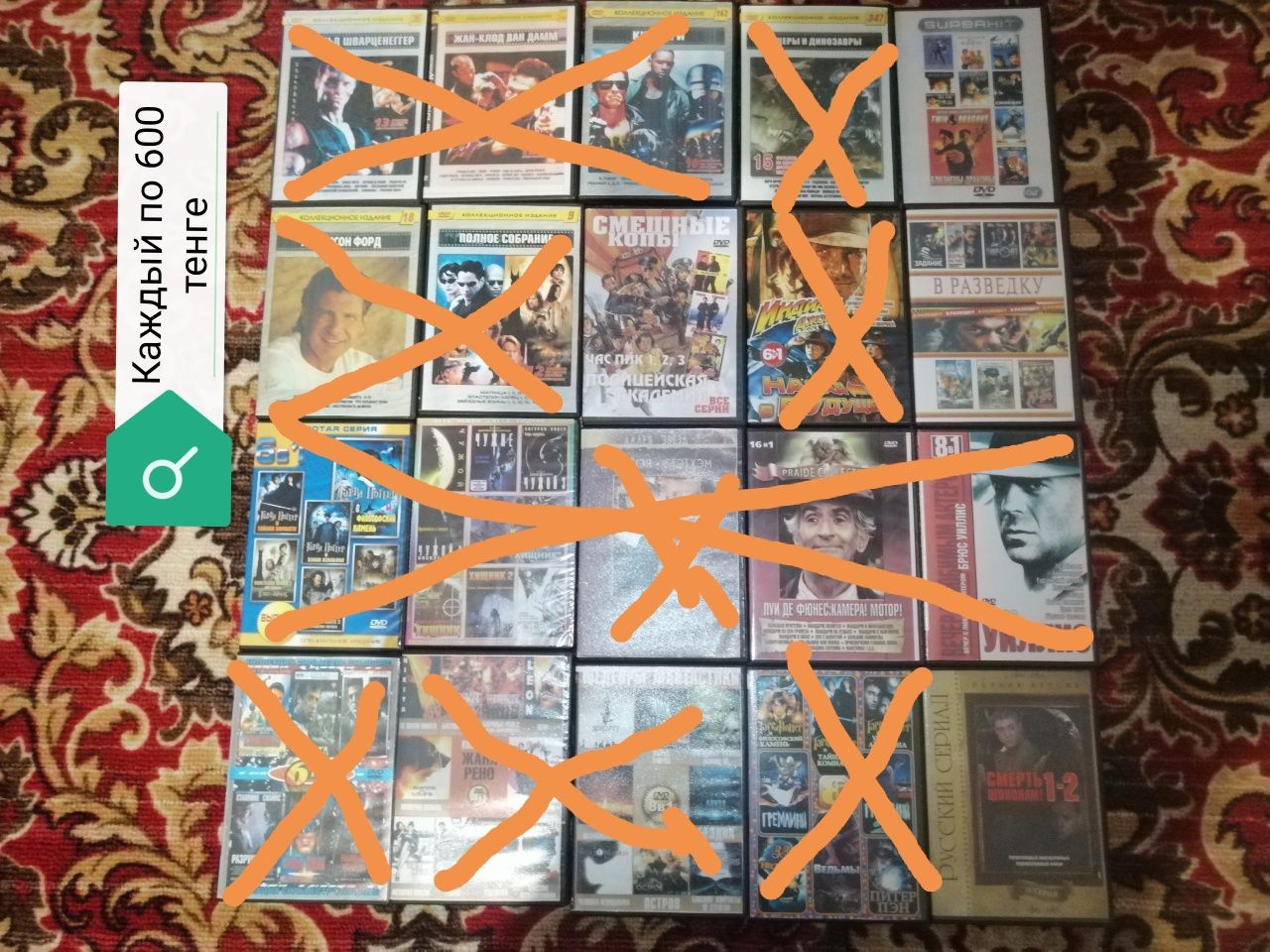 Продаются отличные DVD диски