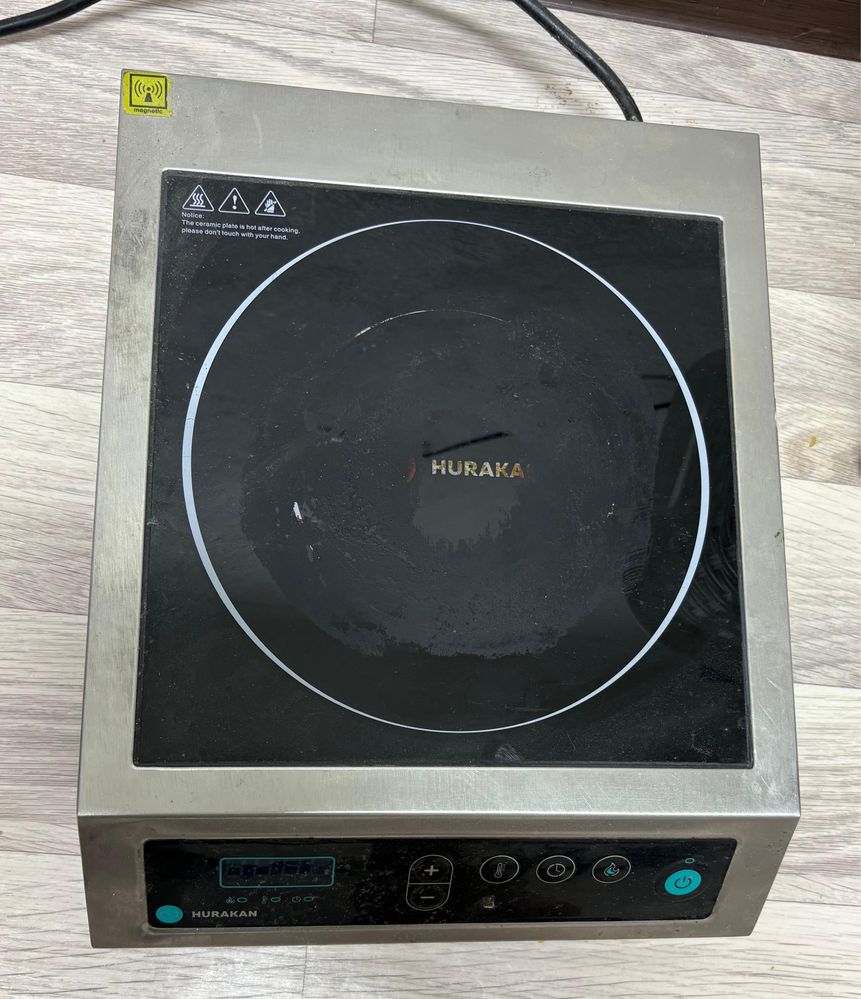 Продам индукционную плитку