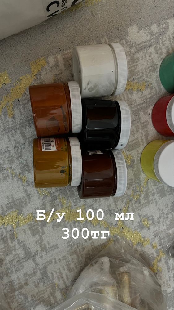 Силиконовые формы для гипса ,молды