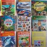 Продам детские книжки