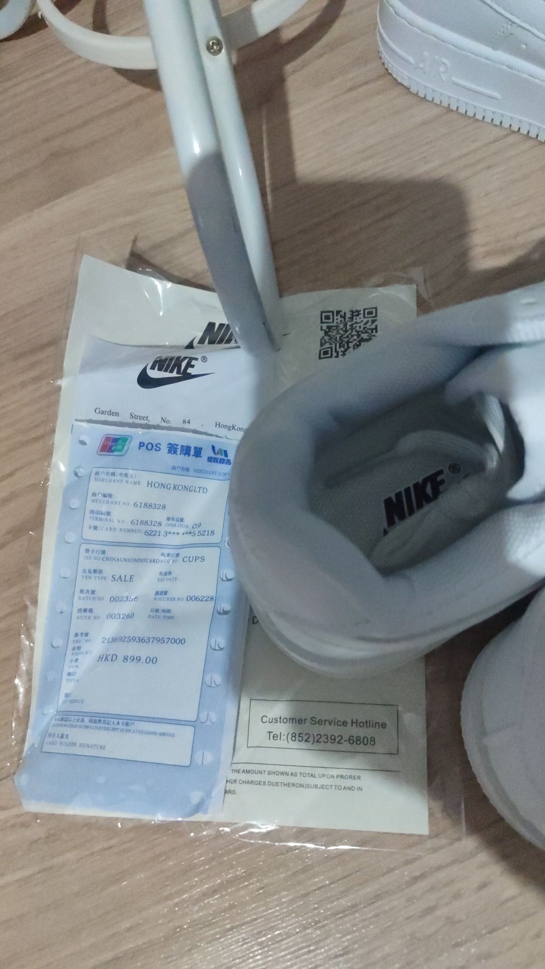 Продам кроссы люкс качество Nike air force