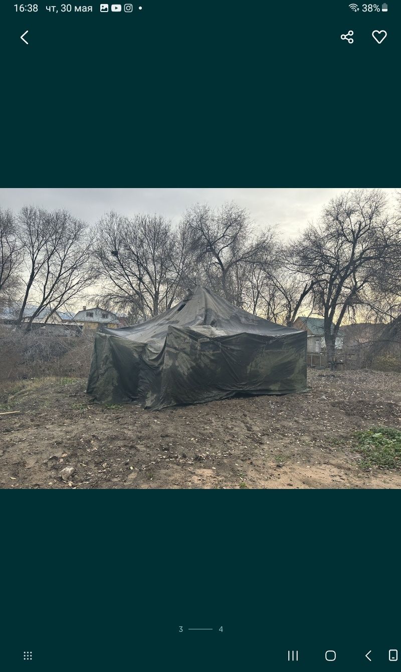 Палатка брезентовая ( жазғы )