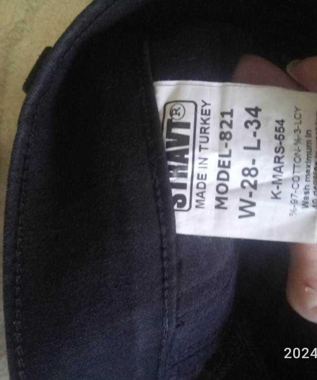 продам одежду на мальчика 9-11 лет