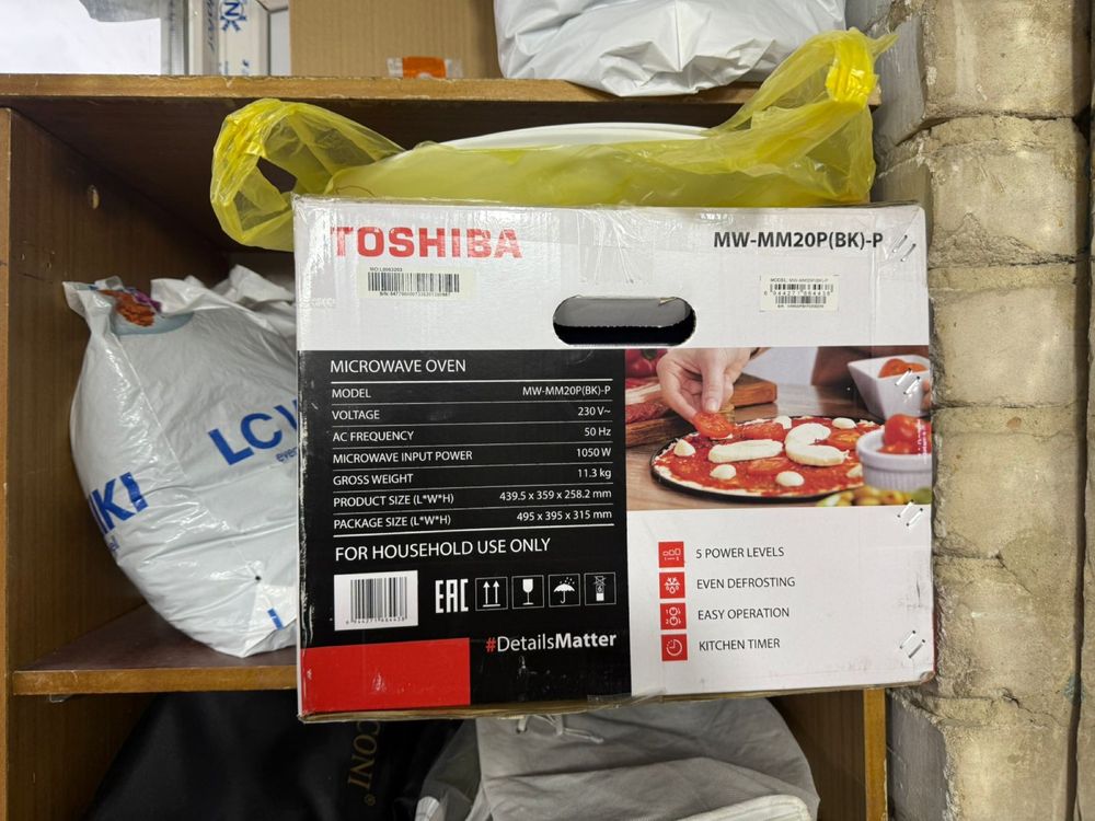 Микроволновка TOSHIBA MW MM20P(BK-)P