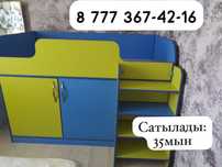 Продается детская кроватка с шкафом и лестницами-полочками