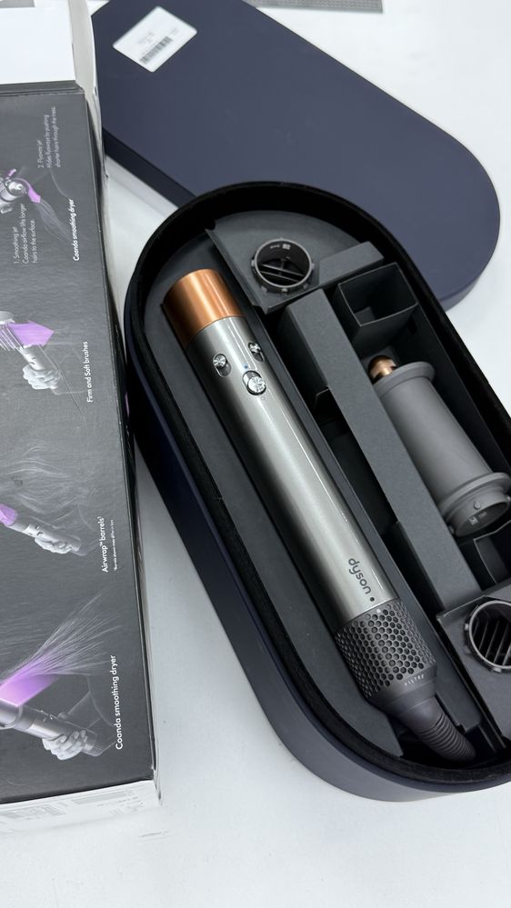 Dyson HS05