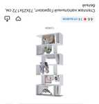 Стиллаж напольный Горизонт, 73х25х172 см, белый