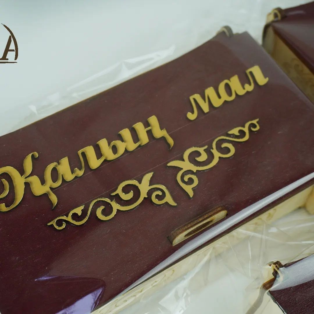 Тойбастар .Шкатулки.Подставки- комплимент для телефона