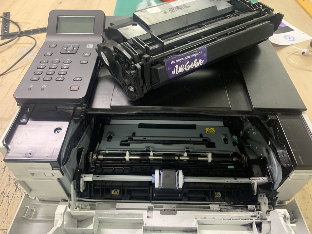 Принтер Canon LBP 226W