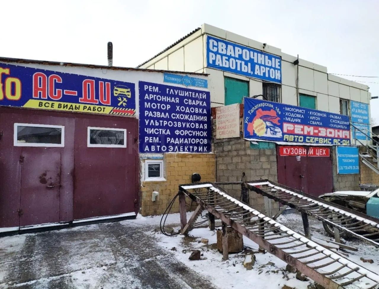 Заправка ремонт автокондиционера Промывка радиатора без снятия.
