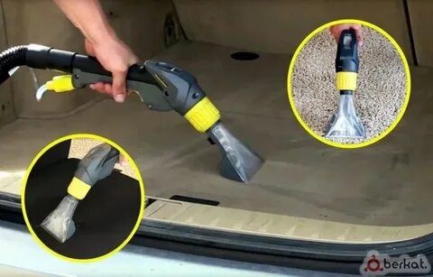 Аренда профессиональных моющих пылесосов и пароочистителей Karcher