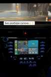 Установка carplay. CarPlay. Карплей. Карплей на камри 70. Андройд